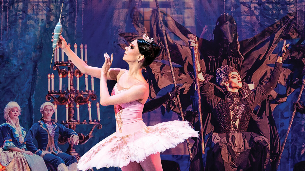 Афиша с сайта