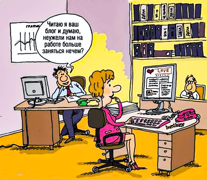 Сферический офис в вакууме