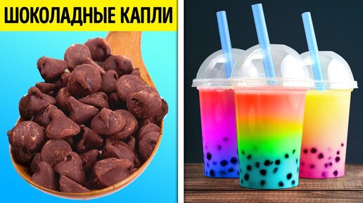 31+ рецептов вкусных блюд, которые вам стоит попробовать