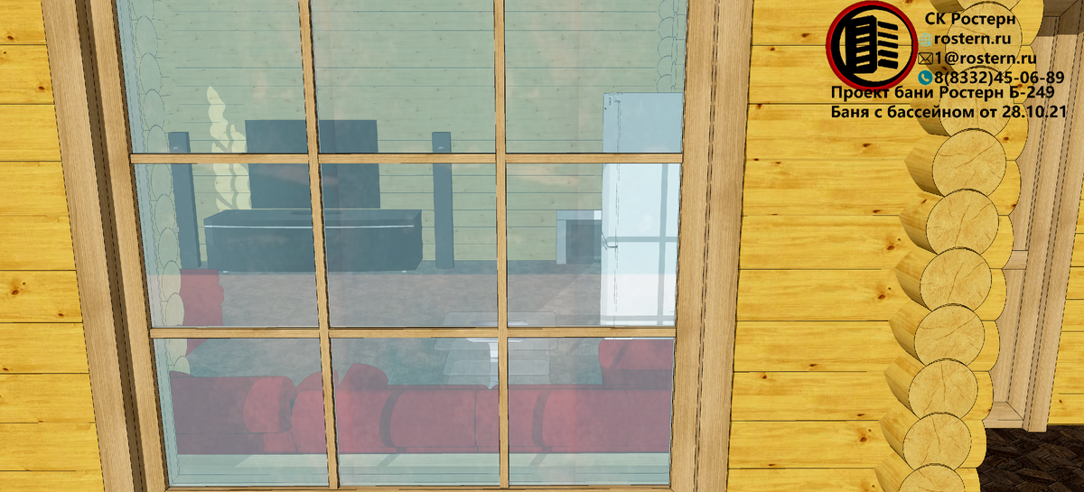 эскизы бани с бассейном. источник фото: https://rostern.ru/