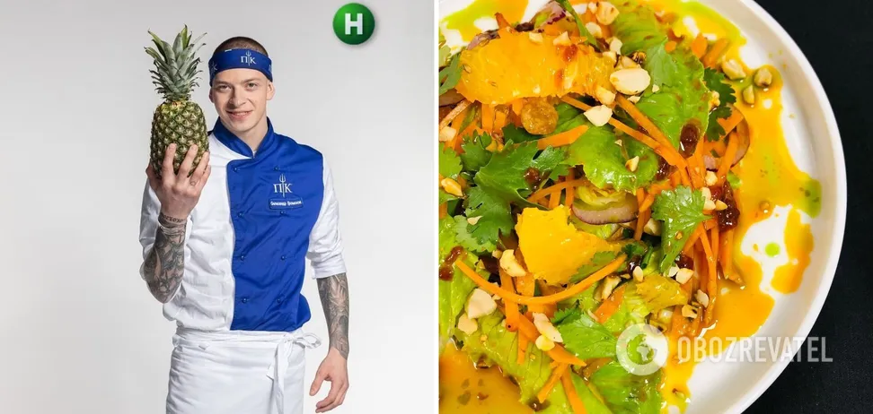 Александр Громлюк поделился рецептом вкусного салата 