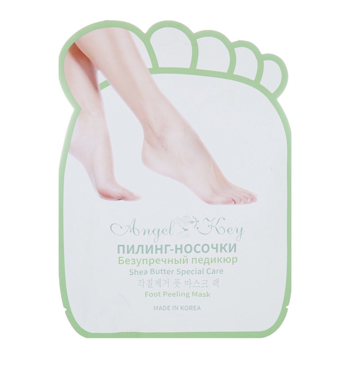 Яндекс.Картинки  