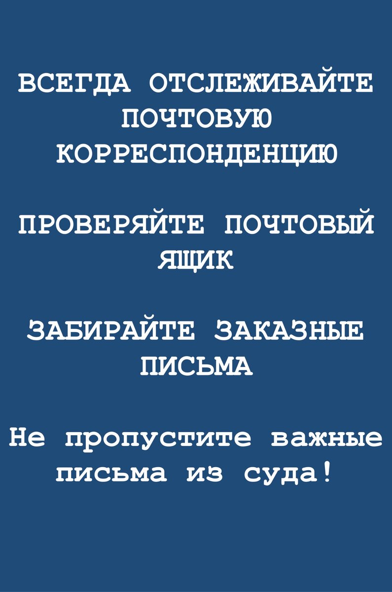 Моя почта antonsev2011@mail.ru