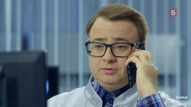 Руслан Сасин, Кадр из сериала