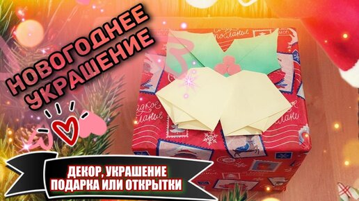 Подарки и сюрпризы для любимого парня/мужчины/мужа просто так, без повода