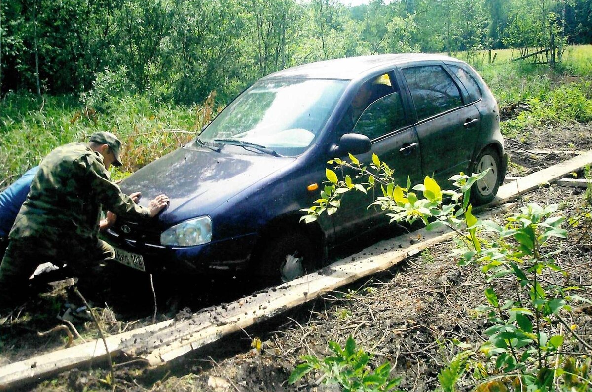 Поездка на водопад Атыш. (часть 1) | Маратыч | Дзен