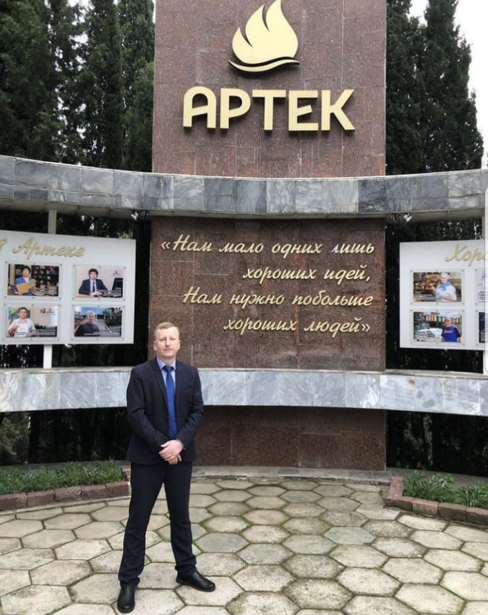 В период с 14 по 17 декабря 2021 года эксперты Академии Контрактных Отношений в рамках работы над проектом Федеральной инновационной площадки повышали квалификацию работников МДЦ "Артек", включенных в состав кадрового резерва. Тема обучения:  вопросы теории и практики управления, в том числе управление персоналом, наставничество, командная работа, медиация и многое другое