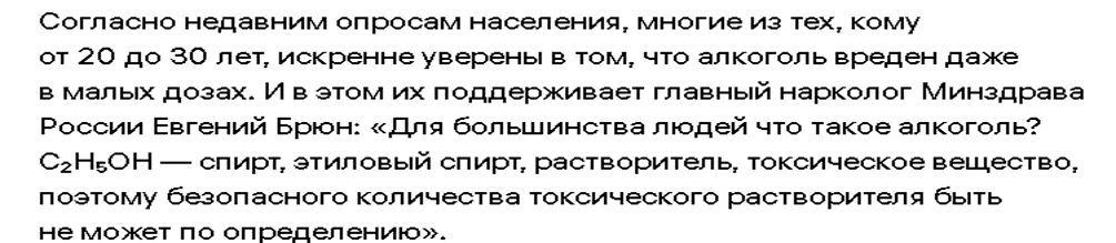 Токсическую колбасу с пальмовым маслом кушать можно.