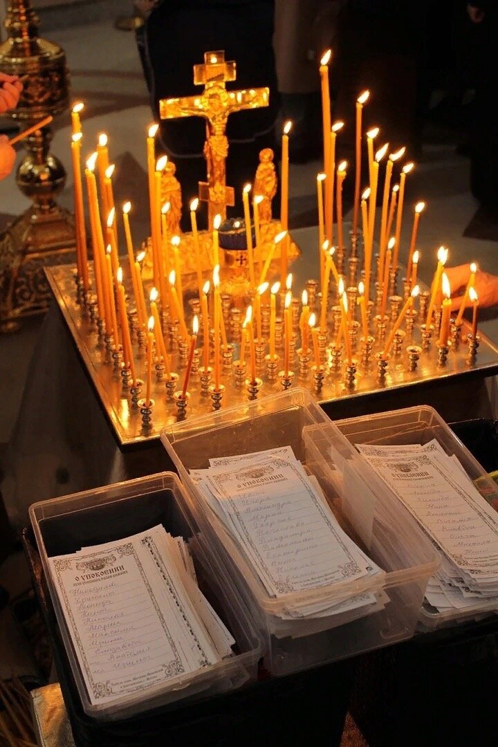 Источник фото Яндекс Картинки 