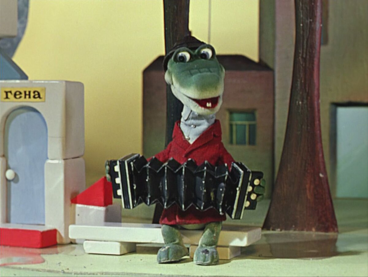 Стоп-кадр из мультфильма "Чебурашка", студия "Союзмультфильм"