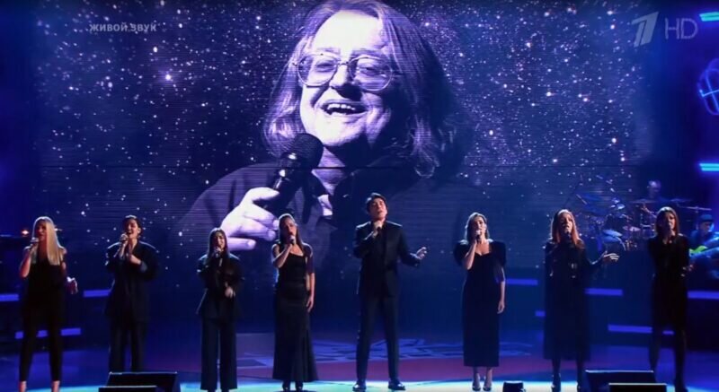 10 юбилейный концерт. 10 юбилейный концерт. Эйлион. Хор турецкого юбилейный концерт. Хор турецкого юбилейный концерт.