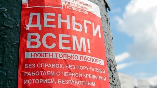 Фото взято из открытых источников сети Интернет