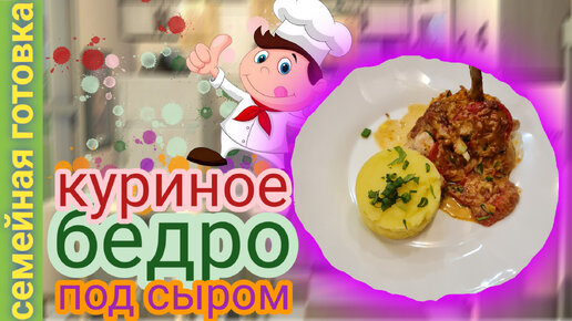 Добро пожаловать на Аймкук!