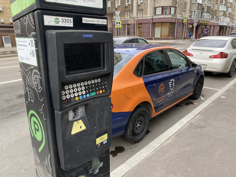 Каршеринг в 2025 году, Каким он будет?