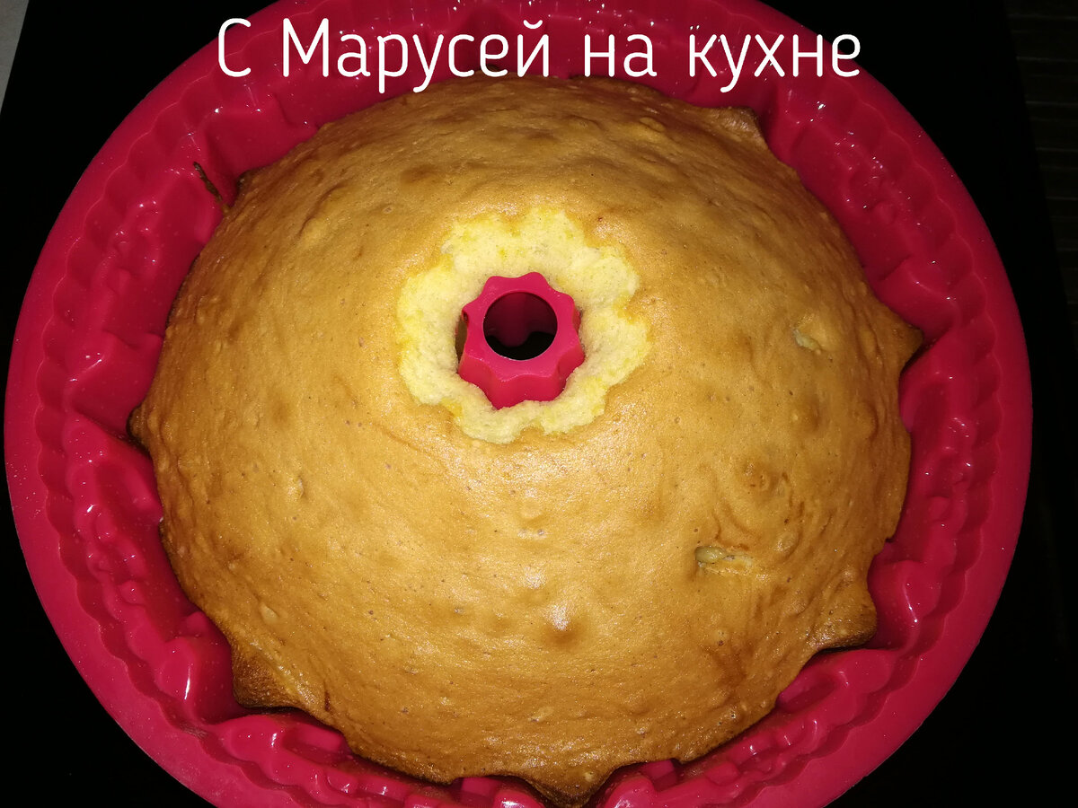 Простой рецепт кекса с изюмом в духовке. | С Марусей на кухне | Дзен