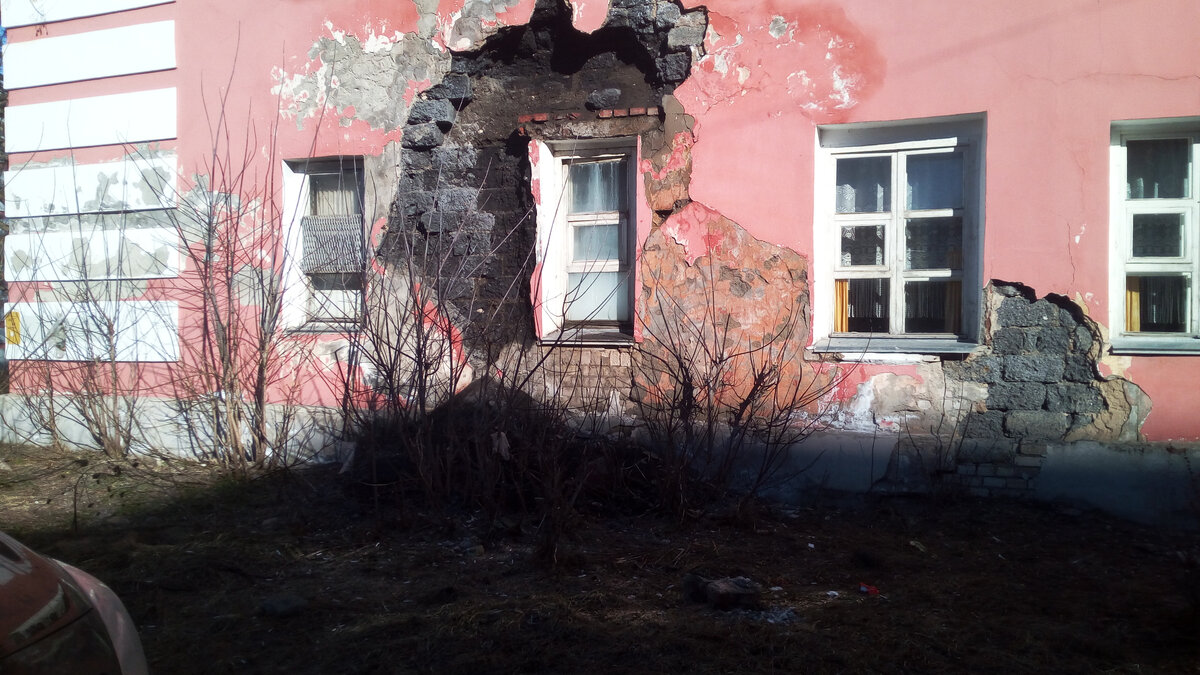 Обавлившийся фасад