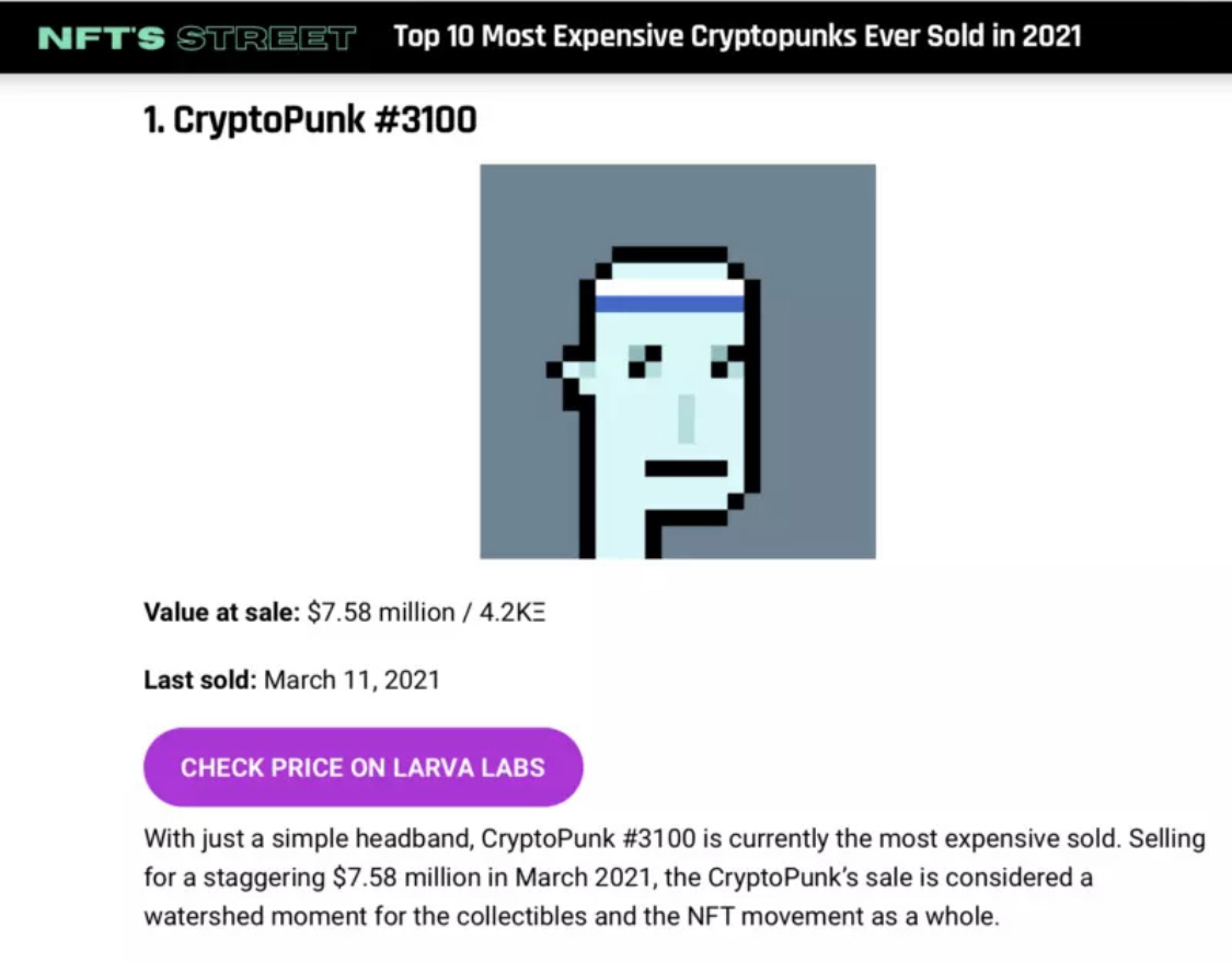 Коллекционный nft токен CryptoPunk