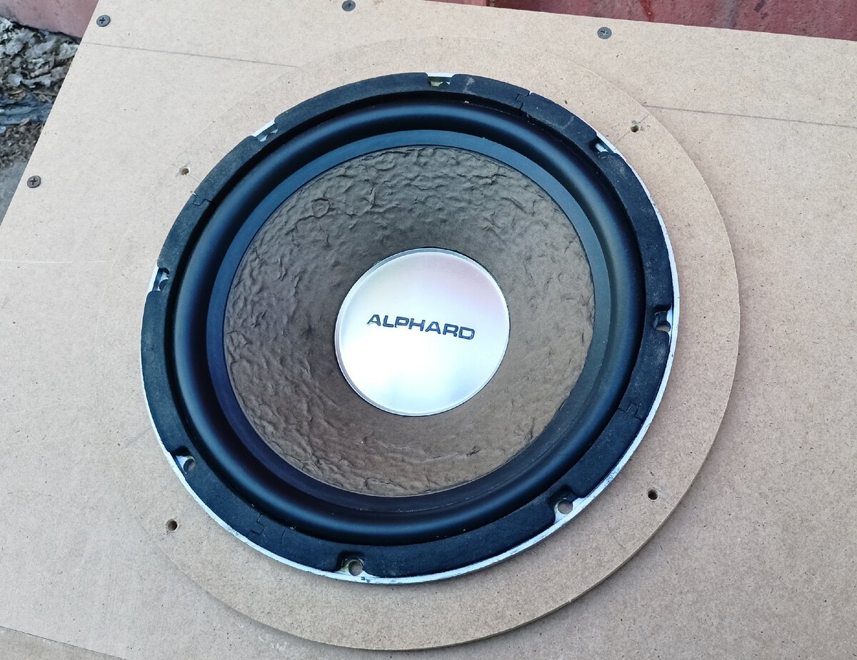 Alphard LW1000A8. Пара таких на измерении.