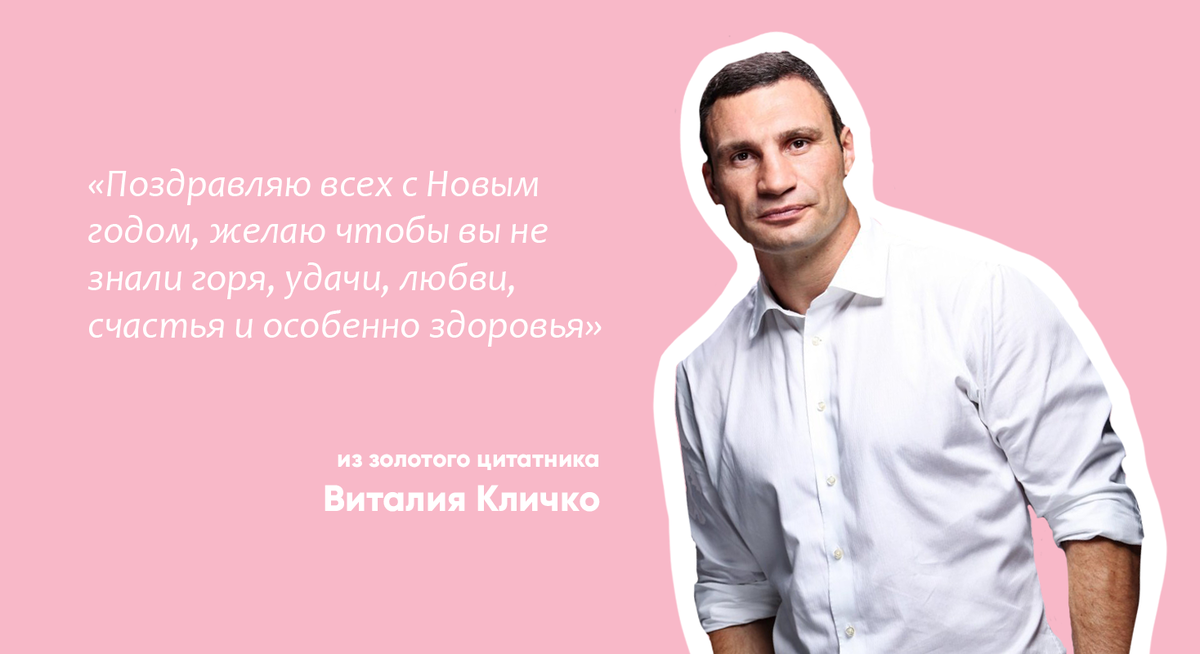 От автора «Я не разбрасываюсь словами: мне потом их трудно подбирать», «Я видел запах» и «Александр, как вас зовут?»