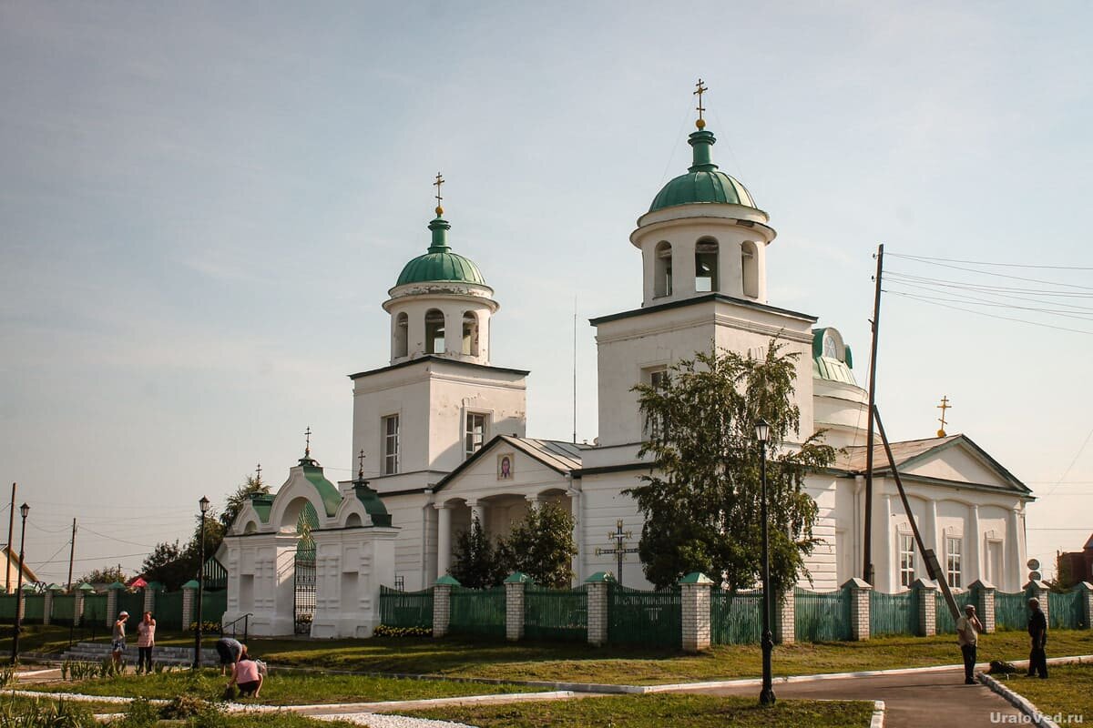 Гисметео погода в звериноголовском курганской