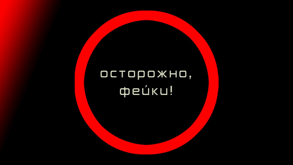 ФОТО: «Брянская губерния»