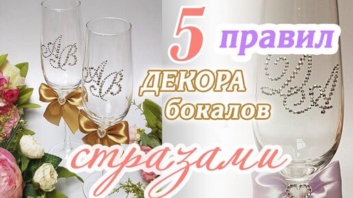 Бокал вина и апельсины.3 серия