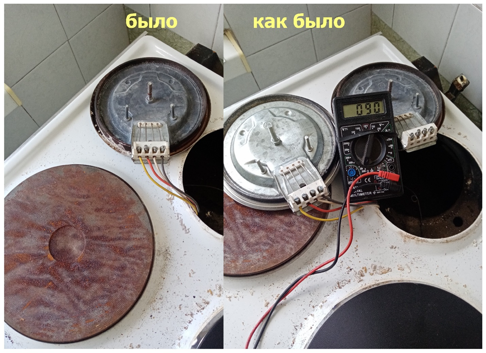 Подключение конфорки электроплиты как было