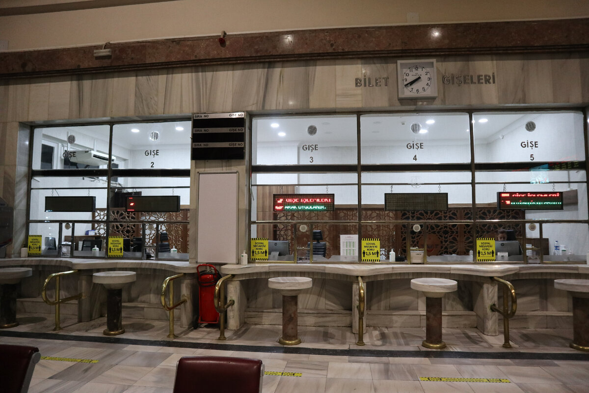 По Турции на местном "Сапсане": дёшево и сердито!