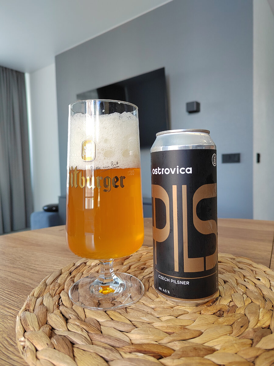 Ostrovica PILS