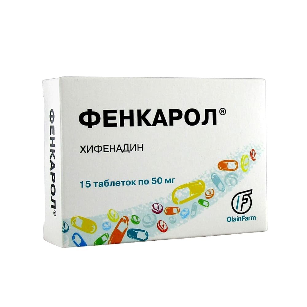 Фенкарол 25 мг инструкция. Фенкарол таблетки 50 мг 15 штук. Противоаллергические таблетки фенкарол. Фенкарол 25. Фенкарол 10 таб.