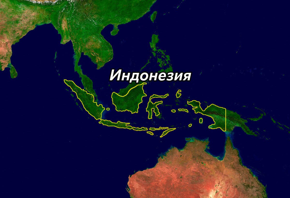 Индонезия – крупнейшее исламское государство на планете, самая большая страна Юго-Восточной Азии и четвертая в мире по численности населения.