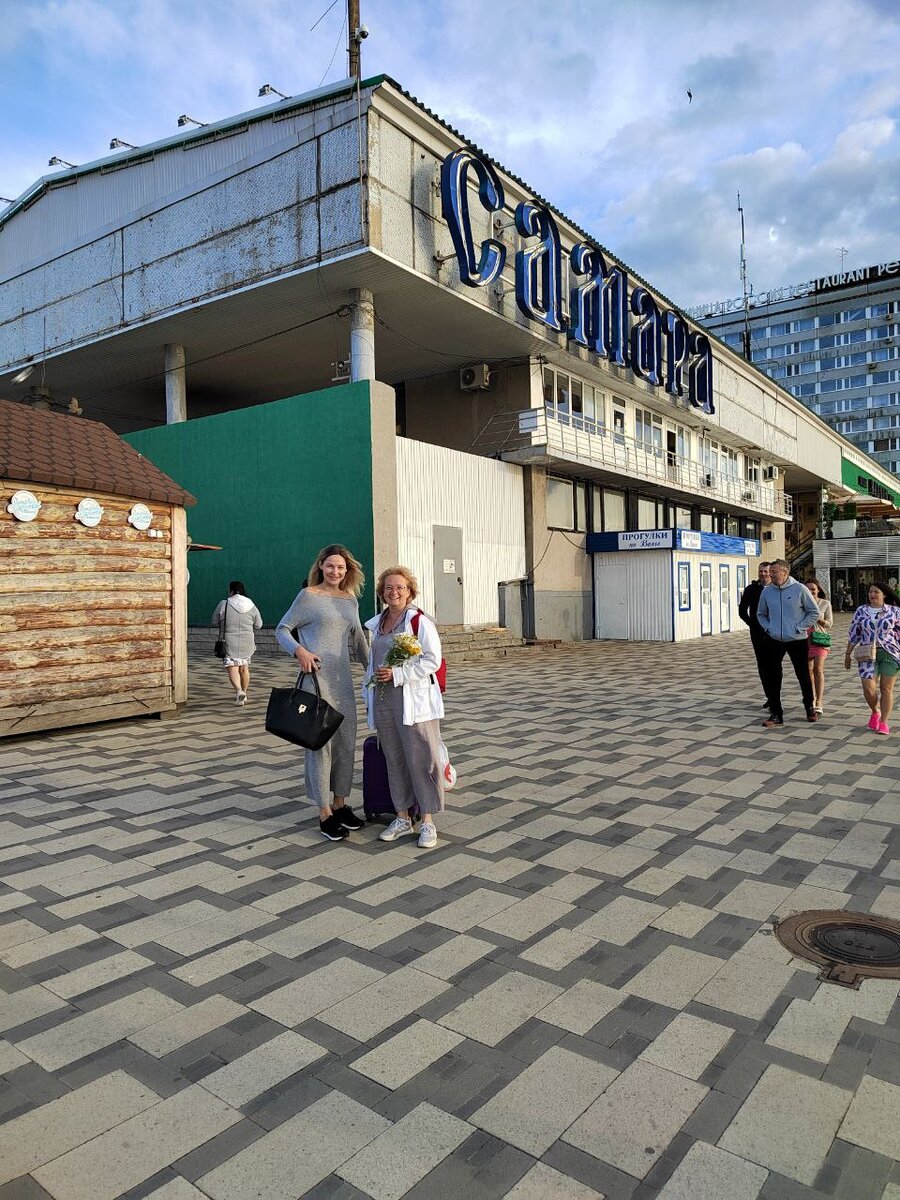 Наши в Самаре)) с Оксаной Рожковой 