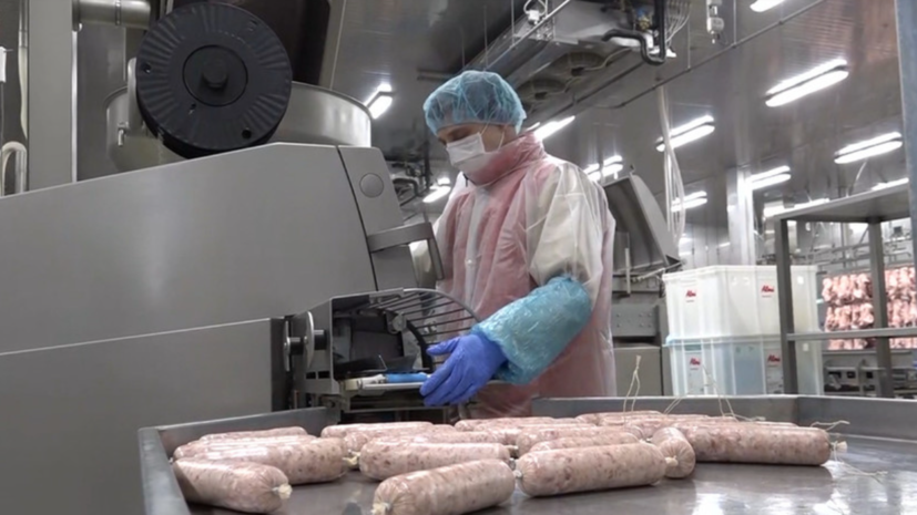    Министерство сельского хозяйства и продовольствия Московской области