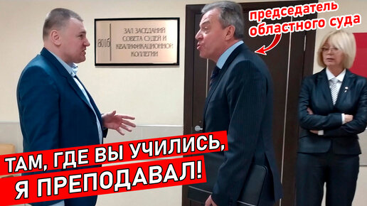 Авто юрист антон долгих