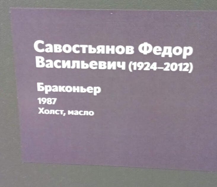 -2-2