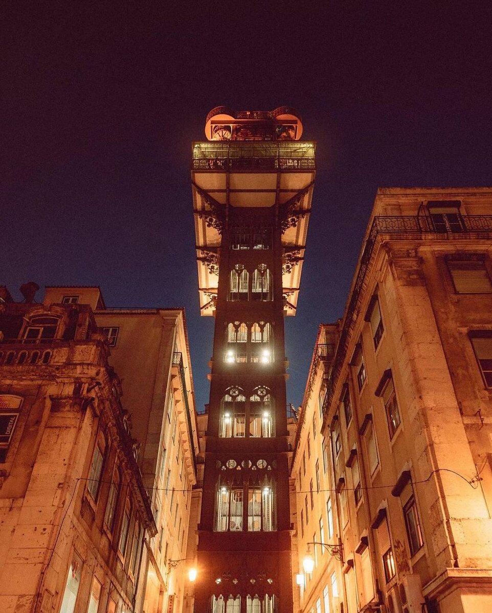 Лиссабон, Португалия