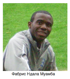 Именно благодаря укороченной версии этого процесса оживили футболиста из Болтона Фабриса Муамбу, после того как он в прошлом году потерял сознание на поле в White Hart Lane