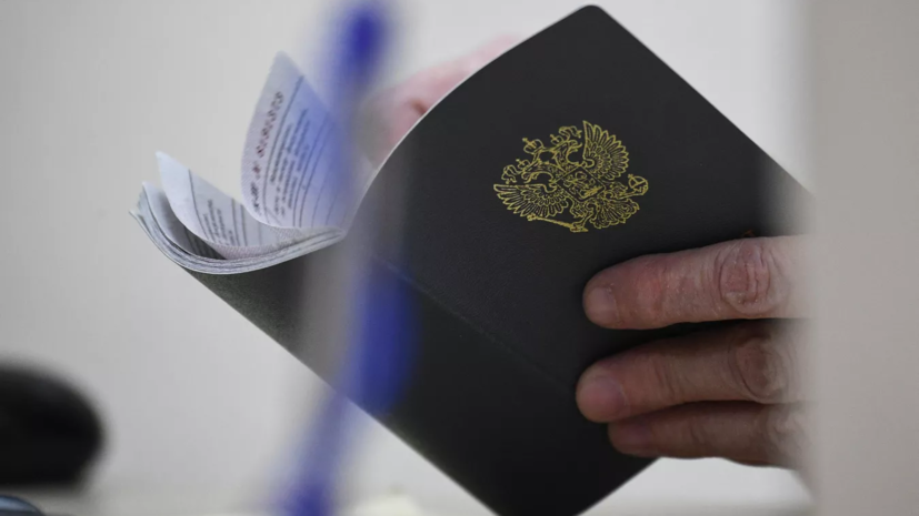   РИА Новости