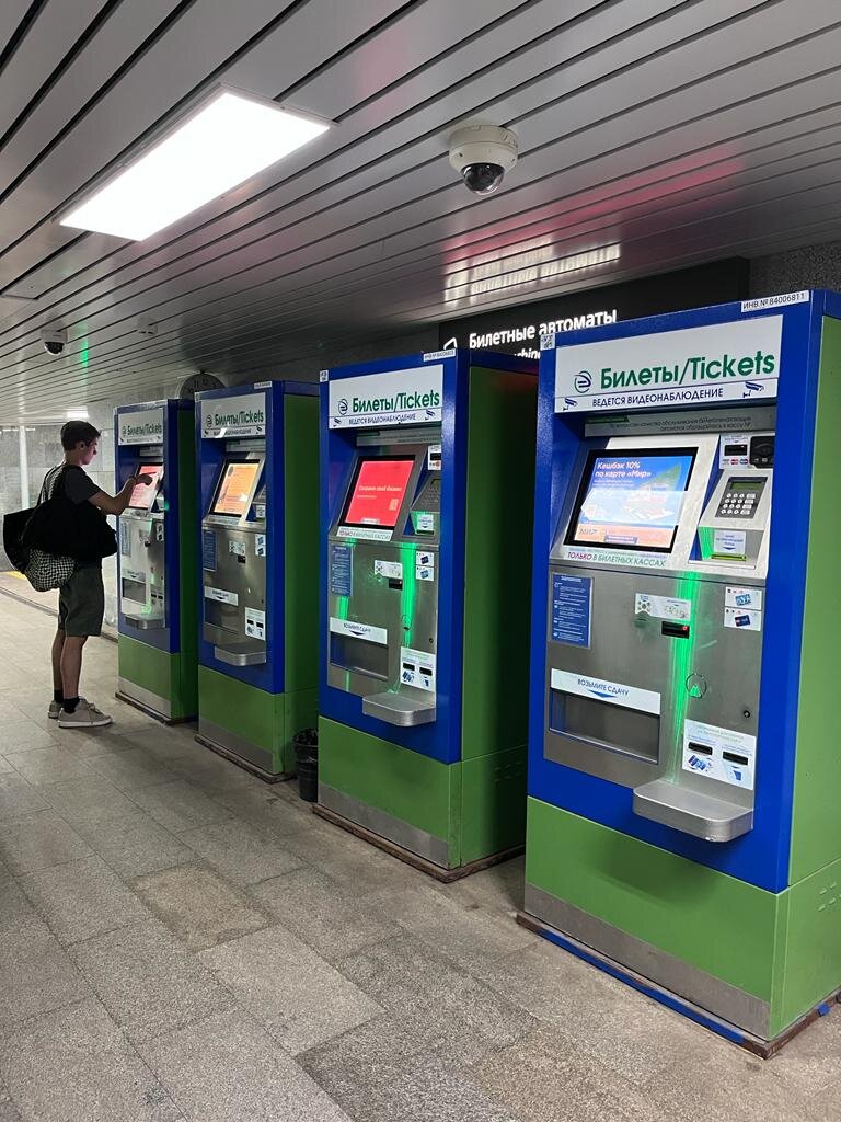 Подходим к аппаратам