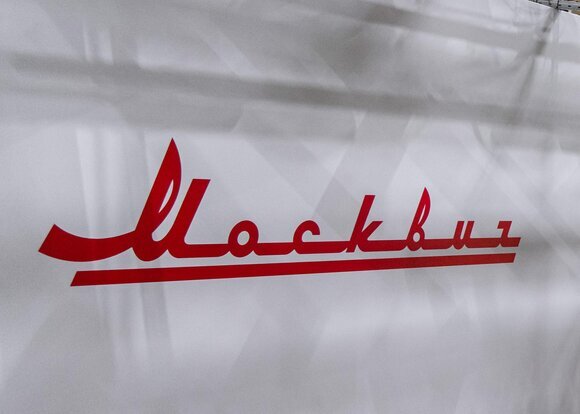 Фотография сайта Москва 24