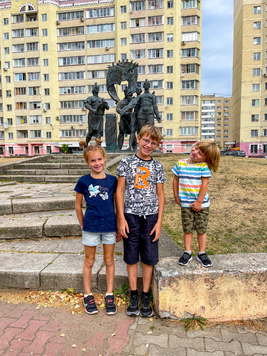 Памятник пролетариату в Твери