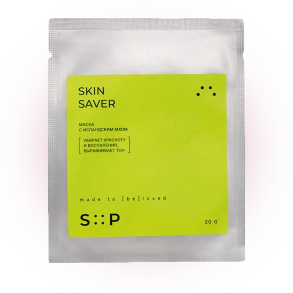 
купить290 руб.Маска с исландским мхом Skin Saver, Skin ProbioticМаска спасает после простуды, когда все воспаления вылезают наружу. Она удобной формы и щедро пропитана эссенцией, так что с ней необязательно лежать 20 минут — можете заниматься своими делами, она никуда не сползет. У маски свежий аромат и крутой эффект быстрого, но заметного ухода — тон кожи становится ровнее, краснота уходит, воспаления подсушиваются.