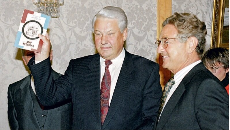 Учебники истории как ору _жие