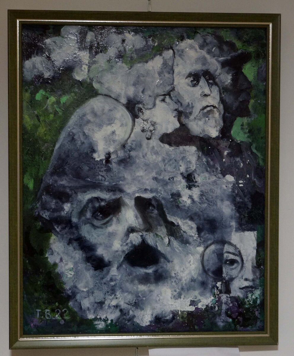 андеграунд23.