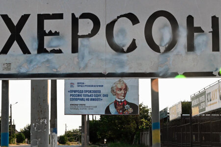   Мертворождённый мир