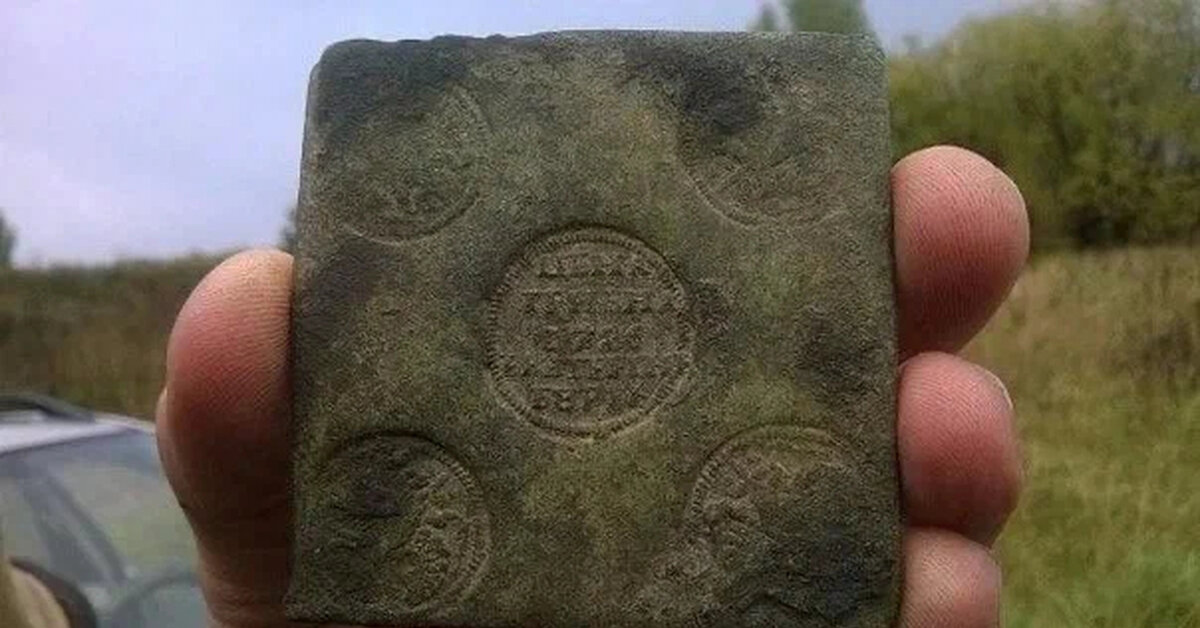 А вот и сама находочка!