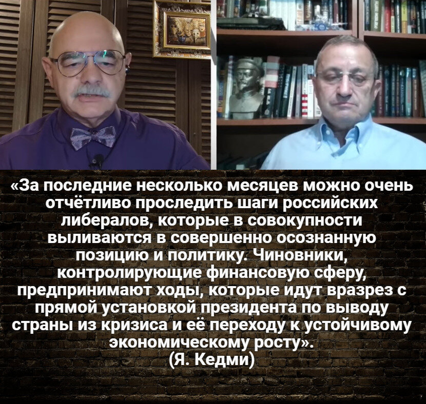 Автор: В. Панченко