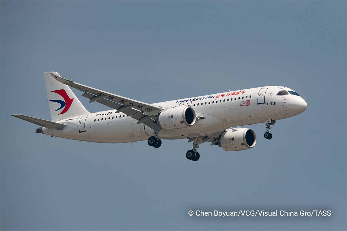    Фото: Chen Boyuan / VCG / Visual China Gro / ТАSS