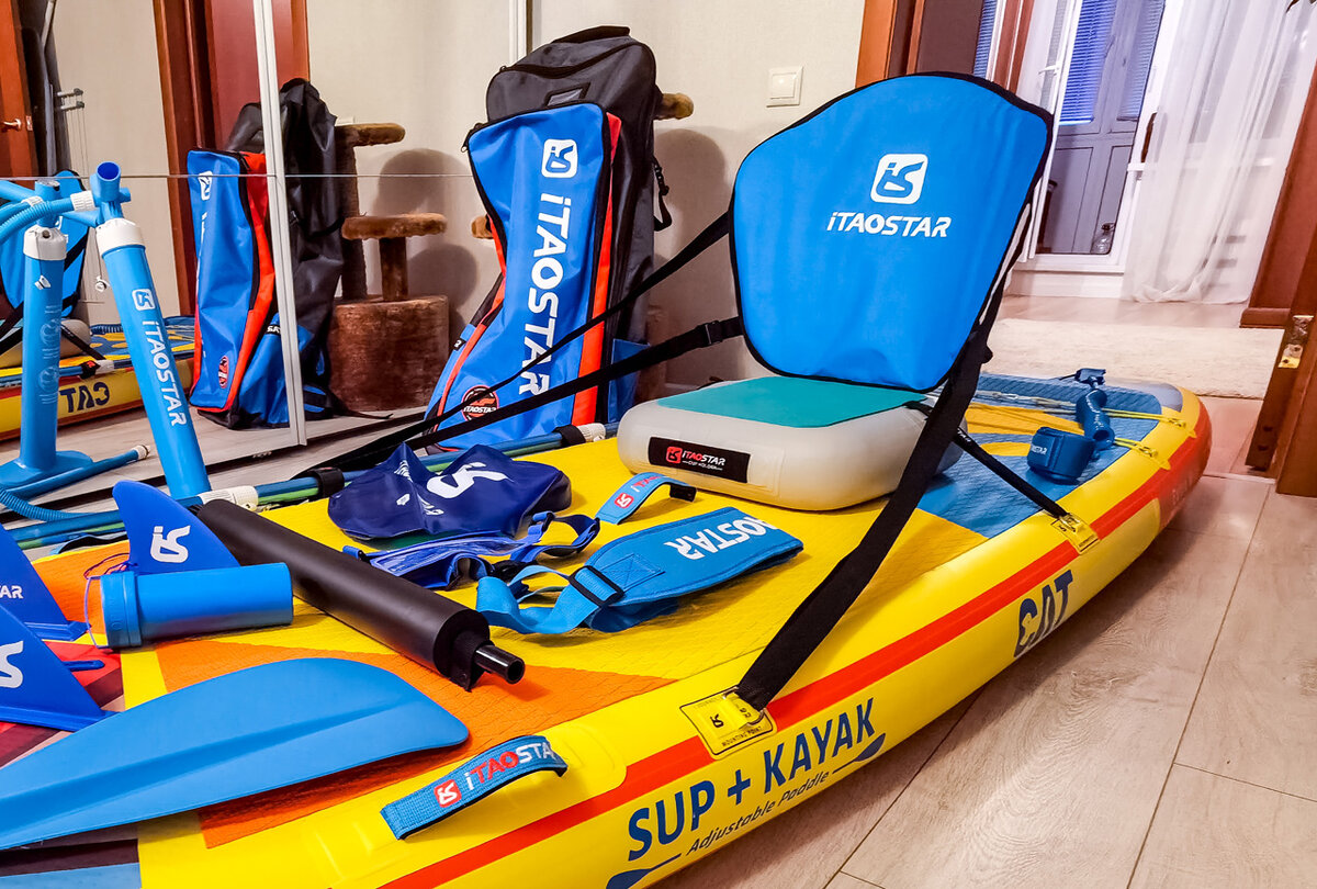 SUP - KAYAK