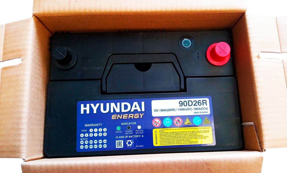 Аккумулятор Hyundai